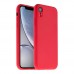 Чохол Silicone Case Full Size with Frame для iPhone Xr Чохол Silicone Case Full Size with Frame для iPhone Xr