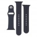 Ремінець для Apple Watch Band Silicone Two-Piece 38/40/41 mm