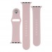Ремінець для Apple Watch Band Silicone Two-Piece 38/40/41 mm