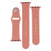 Ремінець для Apple Watch Band Silicone Two-Piece 38/40/41 mm