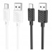 Кабель USB Hoco X88 Gratified Type C 3A 2m