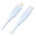 Кабель USB XO-Q265A Type-C to Lightning PD27W (30pcs/bottle) Кабель USB XO-Q265A Type-C to Lightning PD27W (30pcs/bottle)
