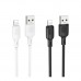 Кабель USB Borofone BX113 Silicone Lightning 2.4A