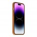 Чохол Kajsa Briquette Collection Rhombus для iPhone 14 Pro Чохол Kajsa Briquette Collection Rhombus для iPhone 14 Pro