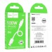 Кабель USB Hoco X96 Type-C 6A 100W 0.25m