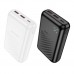 Універсальна Мобільна Батарея Power Bank Borofone BJ30A Starlight 22.5W+PD20W 20000 mAh