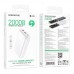 Універсальна Мобільна Батарея Power Bank Borofone BJ30A Starlight 22.5W+PD20W 20000 mAh