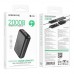 Універсальна Мобільна Батарея Power Bank Borofone BJ30A Starlight 22.5W+PD20W 20000 mAh