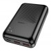 Універсальна Мобільна Батарея Power Bank Borofone BJ30A Starlight 22.5W+PD20W 20000 mAh