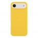 Чохол Silicone Case Full Size (AA) New Box для iPhone 17 Air Чохол Silicone Case Full Size (AA) New Box для iPhone 17 Air