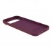 Чохол Silicone Case Full Size (AA) New Box для iPhone 17 Air Чохол Silicone Case Full Size (AA) New Box для iPhone 17 Air