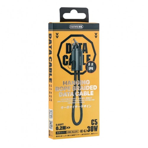 Кабель USB Remax C5 Type-C to Lightning 30W 0.2M