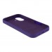 Чохол Silicone Case Full Size (AA) для iPhone 17 Чохол Silicone Case Full Size (AA) для iPhone 17