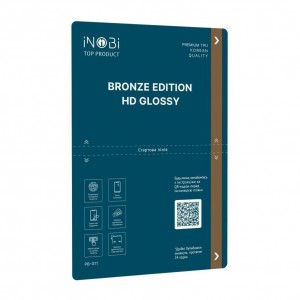 ПОШТУЧНО Гідрогель плівка iNobi BRONZE PB-011 Korean / (глянсова) ПОШТУЧНО Гідрогель плівка iNobi BRONZE PB-011 Korean / (глянсова)