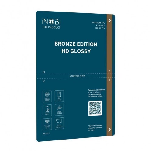 ПОШТУЧНО Гідрогель плівка iNobi BRONZE PB-011 Korean / (глянсова)