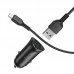 Авто Зарядное Устройство Hoco Z39 QC3.0 Micro 2USB