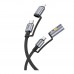 Кабель USB Hoco U138 USB-C/iP to USB-C/Cigarette Lighter 1.2m