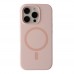 Чохол Glow Silicone Case with Magsafe для iPhone 16 Pro