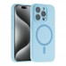 Чохол Glow Silicone Case Full Camera with Magsafe для iPhone 15 Pro Чохол Glow Silicone Case Full Camera with Magsafe для iPhone 15 Pro