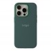 Чохол Silicone Case Metal Buttons (AA) для iPhone 14 Pro Max