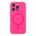 Чохол Glow Silicone Case Full Camera with Magsafe для iPhone 15 Pro Чохол Glow Silicone Case Full Camera with Magsafe для iPhone 15 Pro