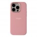 Чохол Silicone Case Metal Buttons (AA) для iPhone 14 Pro Max