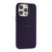 Чохол Silicone Case Metal Buttons (AA) для iPhone 15 Pro Чохол Silicone Case Metal Buttons (AA) для iPhone 15 Pro