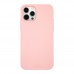 Чехол UAG Outback for Apple Iphone 11 Pro Max