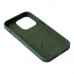 Чохол Silicone Case Metal Buttons (AA) для iPhone 14 Pro Max
