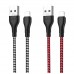 USB Borofone BX39 Beneficial Lightning