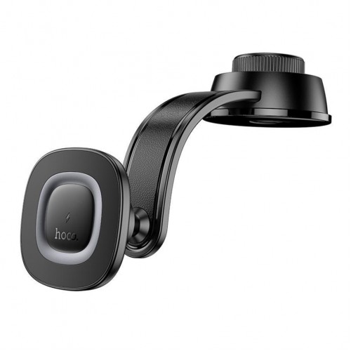Автотримач Hoco HW31 4.5-7.0 inch Magnetic Ring Wireless 15W