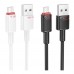 Кабель USB Borofone BX110 Micro 2.4A