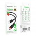 Кабель USB Borofone BX110 Micro 2.4A