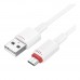 Кабель USB Borofone BX110 Micro 2.4A