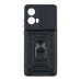 Чохол Armor Guard Shield для Motorola G85 Чохол Armor Guard Shield для Motorola G85