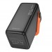 Універсальна Мобільна Батарея Power Bank Borofone BJ66B Magnifico 22.5W+PD20 60000 mAh