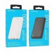 Універсальна Мобільна Батарея Power Bank Borofone BJ38 Power 22.5W+PD20W 10000 mAh
