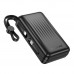 Універсальна Мобільна Батарея Power Bank Borofone BJ70 Source dual PD20W with cable 10000 mAh
