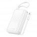 Універсальна Мобільна Батарея Power Bank Borofone BJ70 Source dual PD20W with cable 10000 mAh