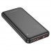 Універсальна Мобільна Батарея Power Bank Borofone BJ38 Power 22.5W+PD20W 10000 mAh