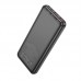 Універсальна Мобільна Батарея Power Bank Borofone BJ38 Power 22.5W+PD20W 10000 mAh
