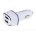 Авто Зарядное Устройство Borofone BZ14 2USB Авто Зарядное Устройство Borofone BZ14 2USB