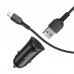 Авто Зарядное Устройство Hoco Z39 QC3.0 Lightning 2USB