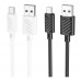 Кабель USB Hoco X88 Gratified Micro 2.4A 2m