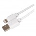Кабель USB Cable Lightning 25см Без Упаковки
