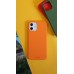 Чехол UAG Outback for Apple Iphone 12 Pro Max