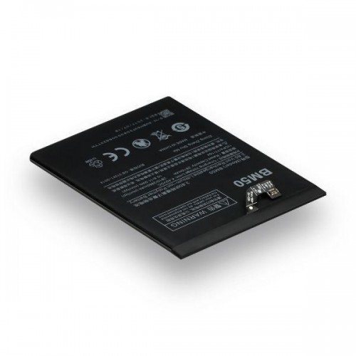 Аккумулятор Xiaomi BM50 / Mi Max 2