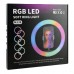 Лампа RGB MJ38 38cm Original Лампа RGB MJ38 38cm Original
