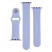 Ремінець для Apple Watch Band Silicone Two-Piece 42/44/45/49 mm