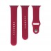 Ремінець для Apple Watch Band Silicone Two-Piece 42/44/45/49 mm